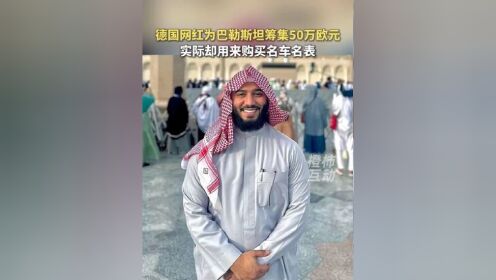 详细阅读:50万欧元(50万欧元折合人民币多少钱?) 50万欧元(50万欧元折合人民币多少钱?)